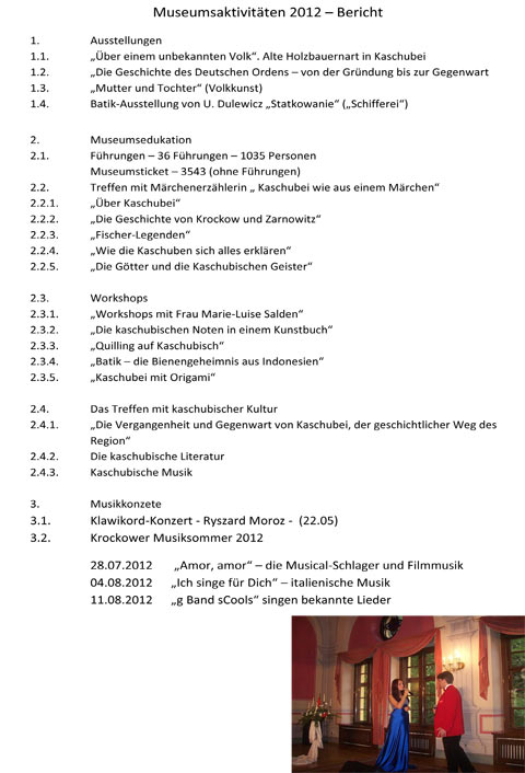 jb2012-1